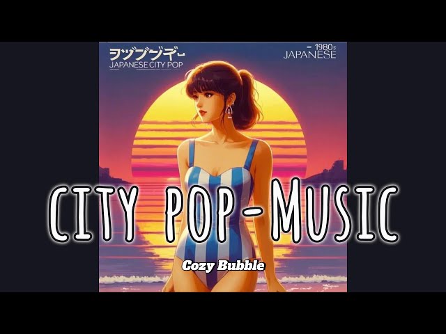 🌆 Tokyo Rain – 雨に滲む記憶 | Japanese 80s City Pop | Midnight Vibes