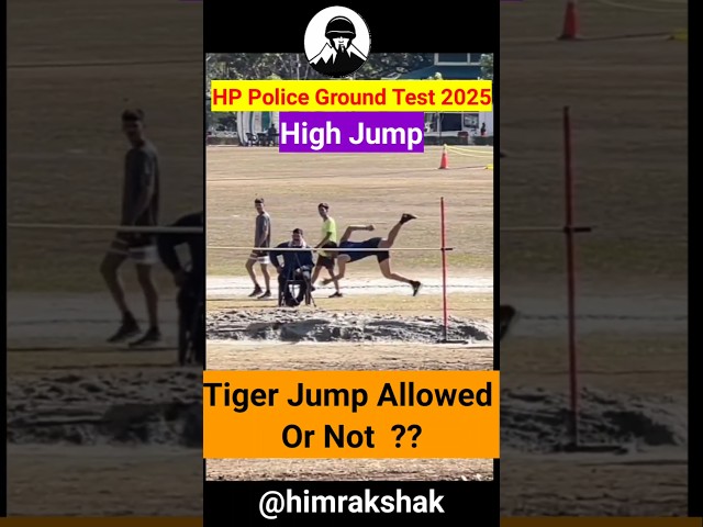 HP Police Ground Test 2025 | Tiger Jump Allowed?| #hpp #hppolice #viral #viralvideos #shorts #pandoh