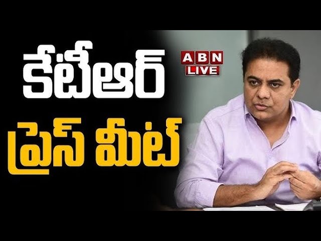 🔴LIVE: బీసీ నేతలతో కేటీఆర్ సమావేశం| MLA KTR Meet With BC Leaders || ABN Telugu