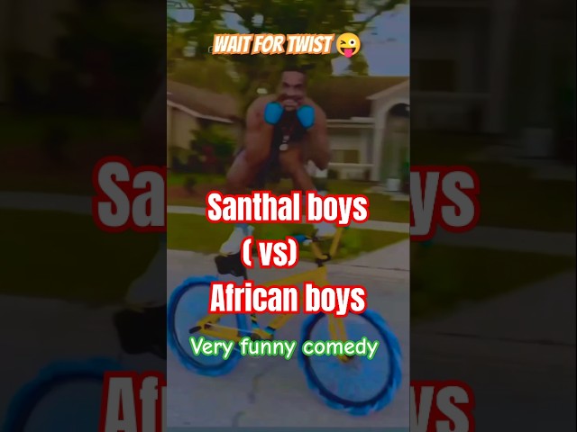 New Santali comedy video |rees competition|Santali video 2024#santali #santhalimodel #comedy #funny