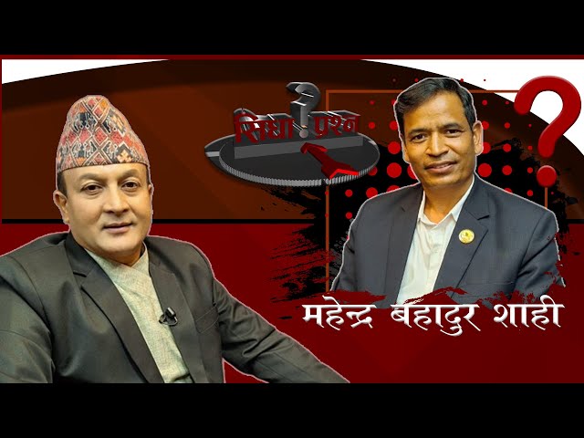 नेतृत्व असफल भएकै हो, प्रचण्ड भ्रममा परे, ओलीले झुक्याए, संविधान संशोधन बेमौसमी।