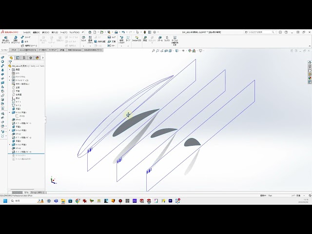 翼断面からサーフェイスを作り更にソリッドに変える方法