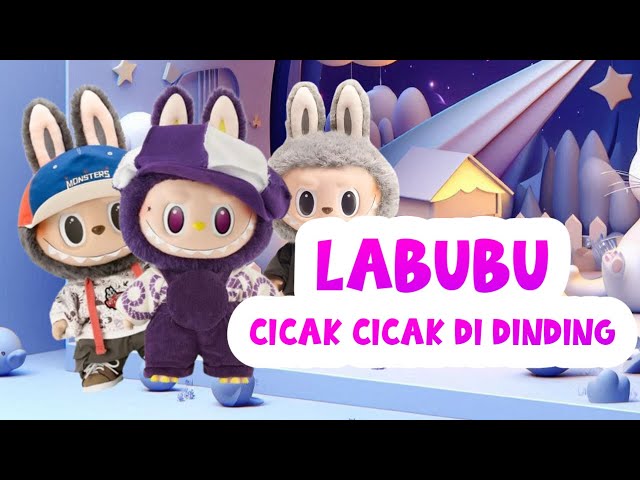 LABUBU - KUKURUYUK - LAGU ANAK ANAK - LAGU ANAK BALITA - LAGU ANAK INDONESIA POPULER / NAURA KIDS