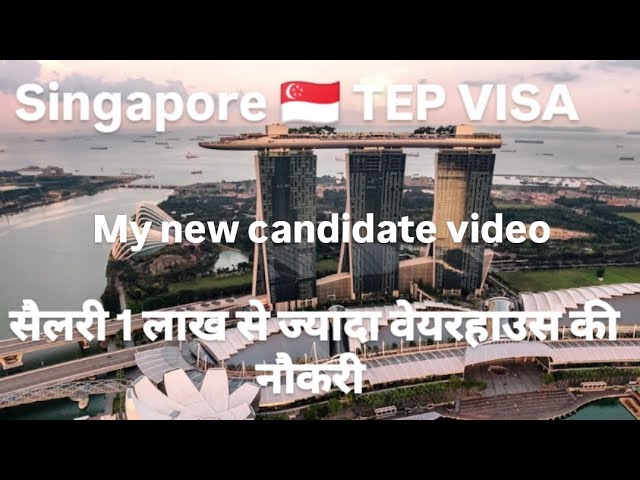 Singapore 🇸🇬TEP VISA warehouse work my new candidate video Sorry guys he don't want to show his face