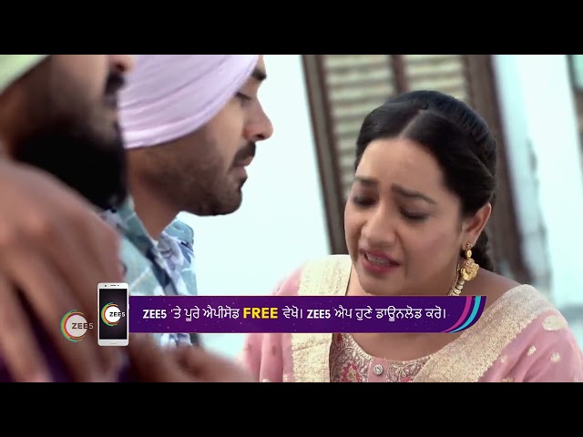 Dilan De Rishtey | Ep - 23 | Nov 8, 2023 | Best Scene 2 | Zee Punjabi