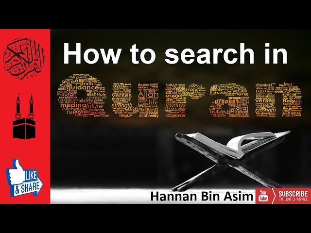 How to Use Quran Search Engine in Urdu | Quran Search Web App | Ayat Search