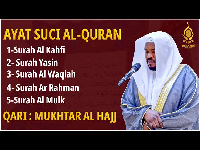 Murottal AlQuran Merdu - Murottal Ngaji Merdu Surat Al Kahfi ArRahman AlMulk Yasin AlWaqiah