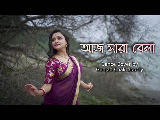 Aj Sara Bela | Bohurupi  Movie Song #dance #dancecover#bengalisong