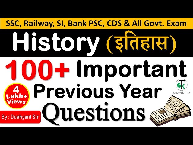 Indian History : भारत का इतिहास | Top 100 History MCQ Question | Crazy Gk Trick | Dushyant Sir