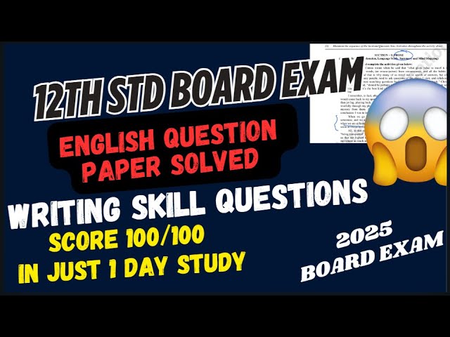 12th std English Board Exam Question Paper class 12 English Board exam 2025 part 2 Poem  Questions