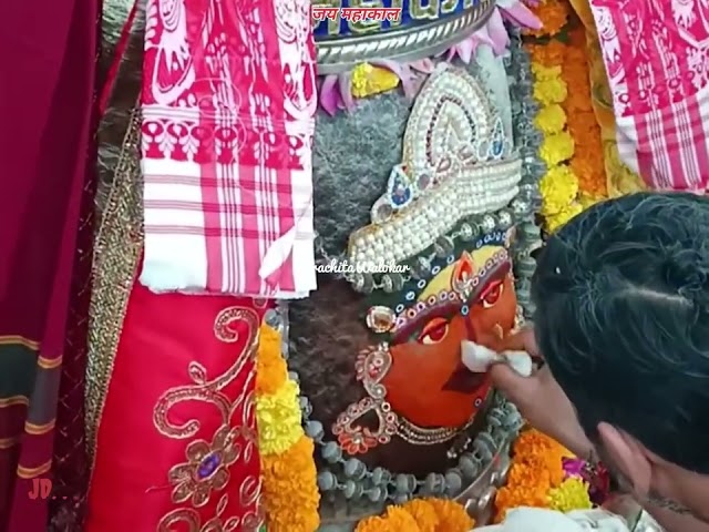 श्री महाकालेश्वर ज्योतिर्लिंग भस्म आरती श्रृंगार दर्शन! Shree Mahakaleshwar Jyotirlinga Aarti Live