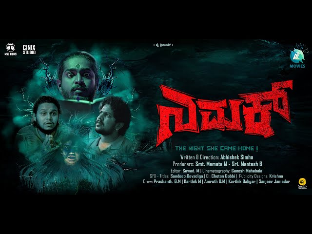 NAMAK 4K Official Kannada Short movie | Abhishek Simha | Smt.Mamata M | Sri.Mantesh B