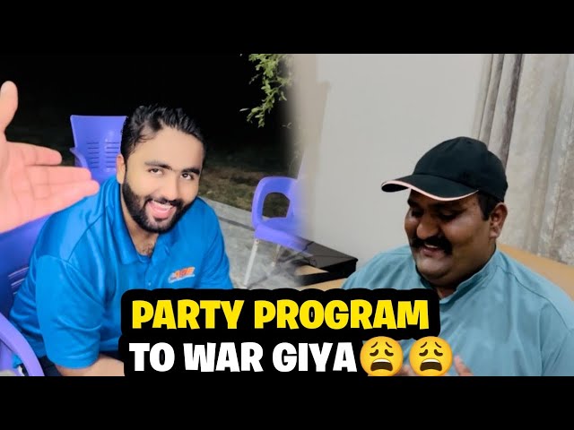 Party program to war giya 😩😩|Punjabimunday2 team |Need 100k subcriber❤️