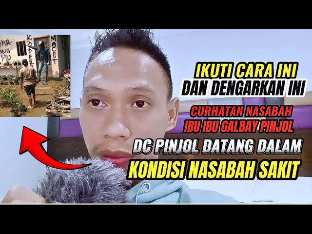 DC LAPANGAN AKULAKU DATANG KERUMAH NASABAH DALAM KONDISI NASABAH SAKIT