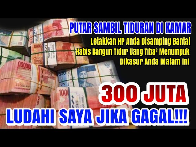 PUTAR SAMBIL TIDURAN ✅ UANG DATANG SENDIRI KERUMAH ANDA MELALUI MALAIKAT mikail ~ Doa pembuka rezeki