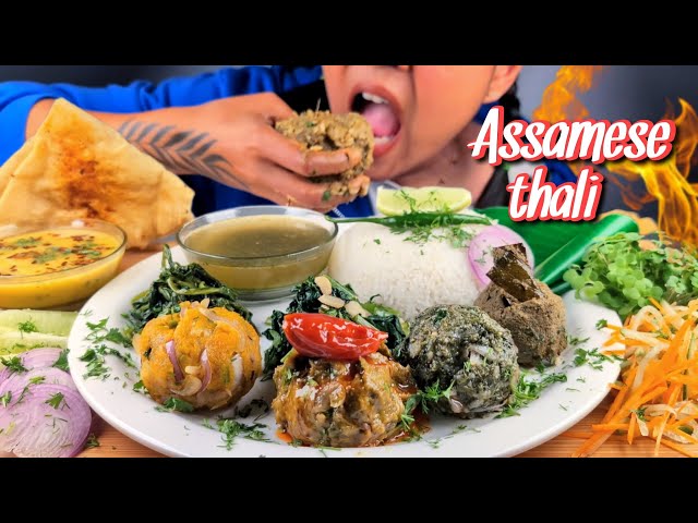 COOKING & EATING ASSAMESE THALI | EATING SPICY PITIKA, KOLDIL CHUTNEY, MANIMUNI SOUP, DAL, JOHA RICE