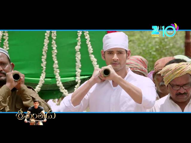 Jaago Jaagore Video Song | Srimanthudu | Mahesh Babu, Shruti Hasan