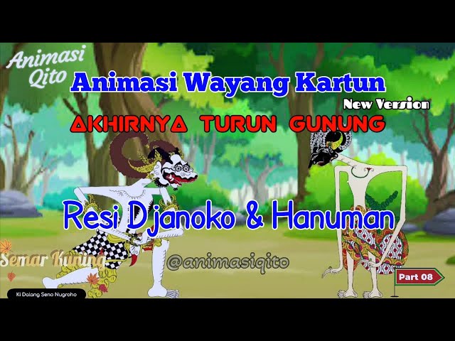 Javanese Shadow Puppet Animation Art Cartoon || SEMAR KUNING part 08 - Qito Animation (05)