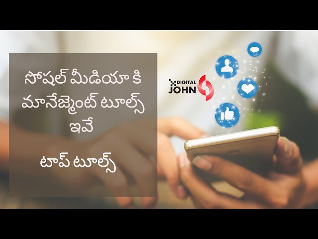 Social Media Management Tools in Telugu