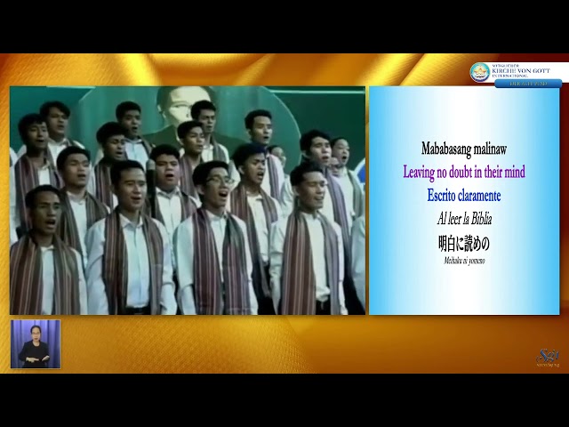 Ang Dating Daan MCGI Hymn #90- Ang Kristo ay Diyos