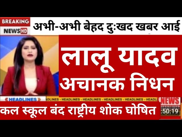 25 फरवरी का मौसम | today weather update, cold wave, Musam ki jankari #Lucknow_weather​ #आज_का_मौसम​