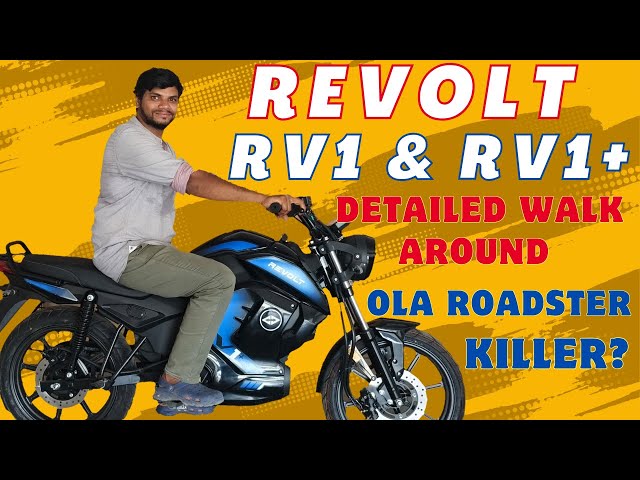 Revolt RV1 & RV1+ Budget Electric Bikes Detailed Walk Around in Telugu | Ola Roadster competitor