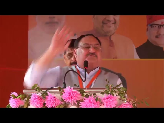 Shri JP Nadda addresses Shakti Kendra Sammelan in Lohardaga, Jharkhand