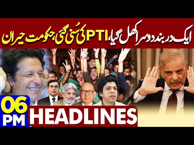 Faisal Vawda Huge Revelations | Imran Khan | Negotiations Ends | 6PM Headlines | Donald Trump | PTI