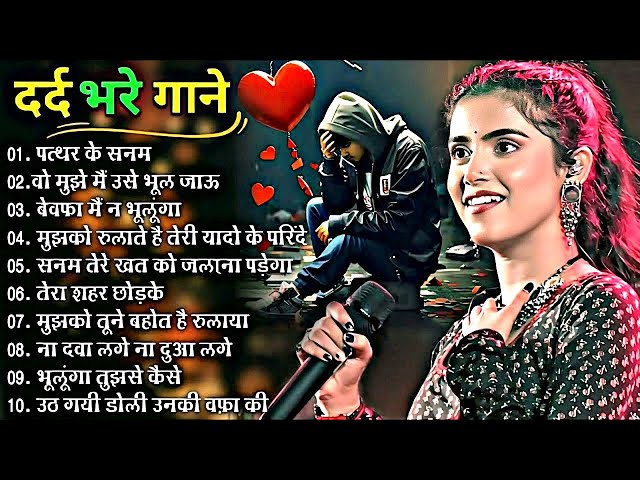 #Durga Boss || Nonstop || Old Hindi Songs || Love Song || songs Hindi Jukebox song 2025