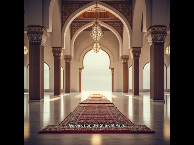 #thehouseofwonders #sfabrikle .#thedesertroom: Surah Al-Fatiha (The Opening)