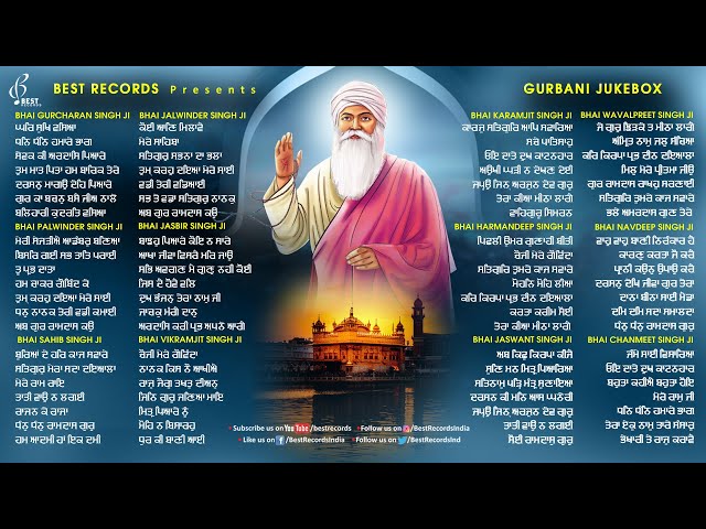 Nonstop Shabad Kirtan Jukebox | New Shabad Gurbani Kirtan 2025 | New Shabad Kirtan 2025 | Gurbani