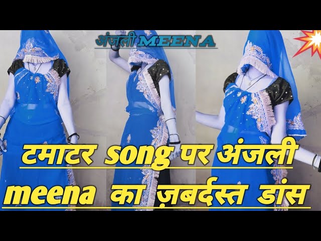 meenawati dance teranding virl teranding dance meenvati dance अंजली  meena dance  राजस्थानी  dance