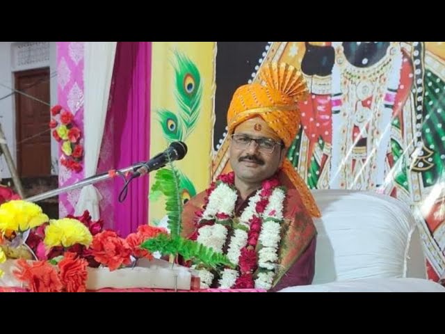 Janice shree krishna ne sudama ko kya ashirwad divya by rajeshwar ji maharaj (kashi) ##pawansahu