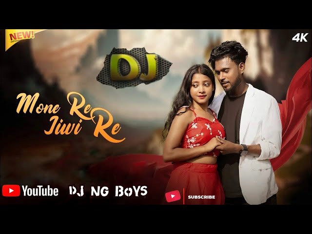 MONE RE JIWI RE || SANTALI DJ SONG 2025 || NEW SANTALI DJ SONG 2025@LokhiramBabu DJ NG BOYS