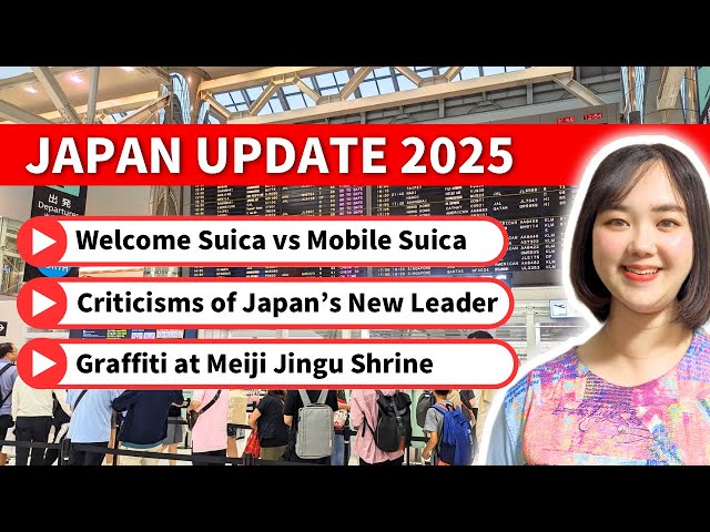 Essential Japan Updates | TOP 7 New Things to Know Before Traveling to Japan 2025