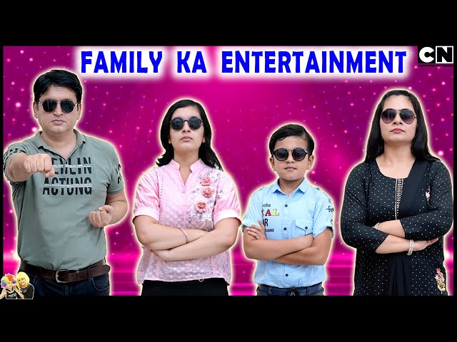 FAMILY KA ENTERTAINMENT | Fun with family in Kitchen, Terrace and Car | Aayu and Pihu Show