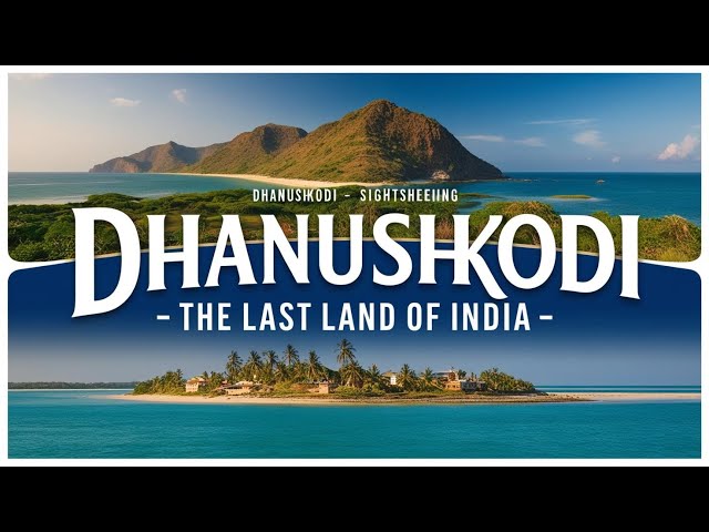 Dhanushkodi - The last land of India #dhanushkodi #dhanushkodibeach #lastlandofindia #epicadventures