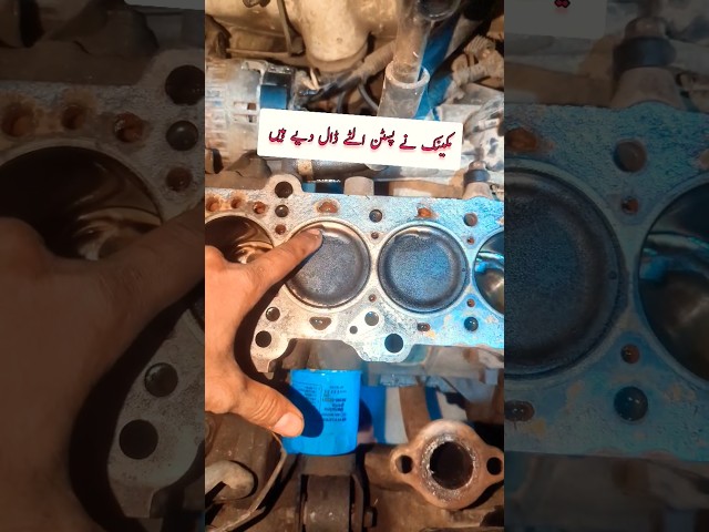 car engine overhaul #youtubeshorts #youtube #shortvideo #shorts #viralvideo #technicalasif