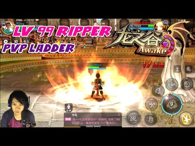 Lv 99 RIPPER PVP LADDER !!! Dragon Nest Awake (MOBILE)