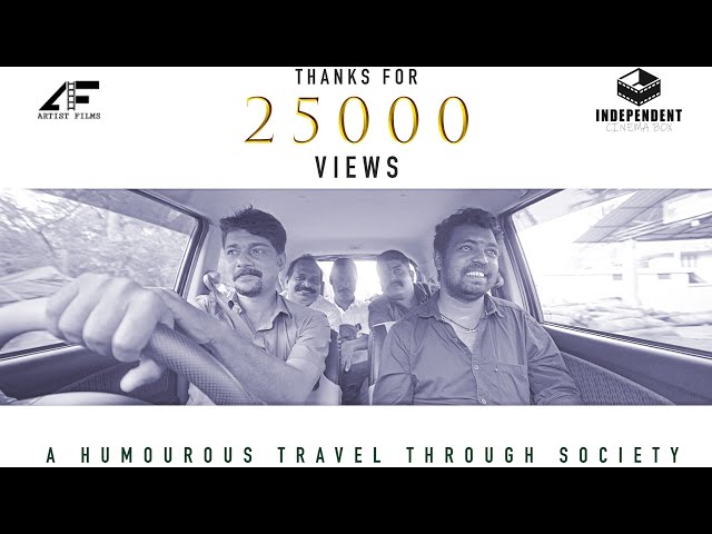 Chila Sankethika Kaaranangalal Full Movie | New Malayalam Full Movie |2021 | SS Jishnu Dev