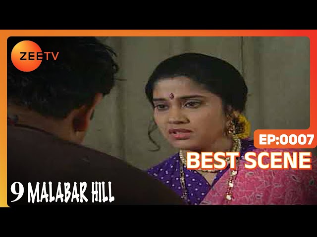 Suman ने पूछा Shivam से gun के बारे में | 9 Malabar Hill | Best Moments | Zee TV