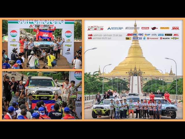 Team KARA Cambodia AXCR2019 / Highlight video