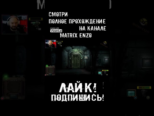 Погружаемся в игру! ПРИКОЛЬНЫЕ МОМЕНТЫ #SHORTS  #юмор  #прикол  #horror