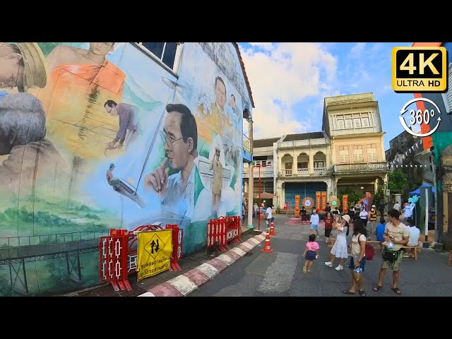 360° Takua Pa Walking Street, Old Town Wall, Phang Nga, Thailand 2024 Virtual Tour ตะกั่วป่า