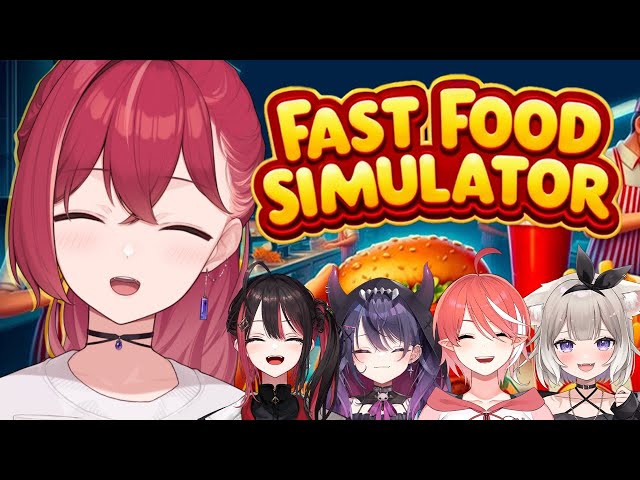 【🍔Fast Food Simulator】アットホームな職場と聞いて！！！【昏昏アリア/ネオポルテ】