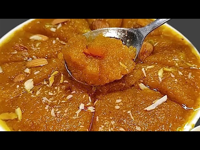 Moong Dal Halwa Recipe | ਮੂੰਗੀ ਦੀ ਦਾਲ ਦਾ ਹਲਵਾ ਬਣਾਉਣ ਦਾ ਇੱਕਦਮ ਨਵਾਂ ਤਰੀਕਾ | मूंग की दाल का हलवा