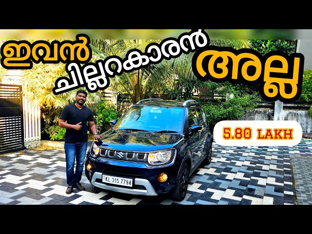 Maruti Suzuki Ignis Malayalam Review 2024