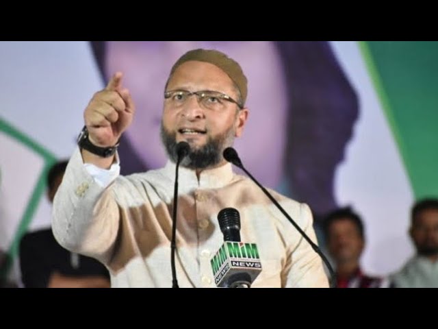 Live: New speech Asaduddin Owaisi | siyasi adda |