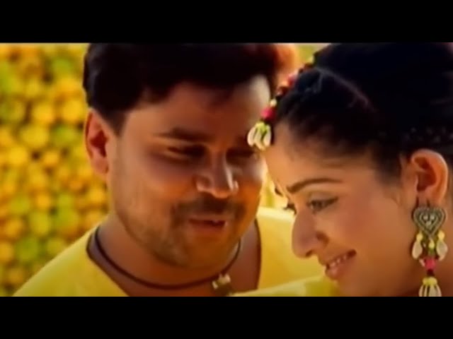 Malayalam Movie # Malayalam Full Movie # Malayalam Comedy Movies