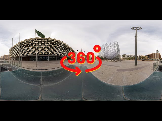 360° x 180° photo of King Fahd Library